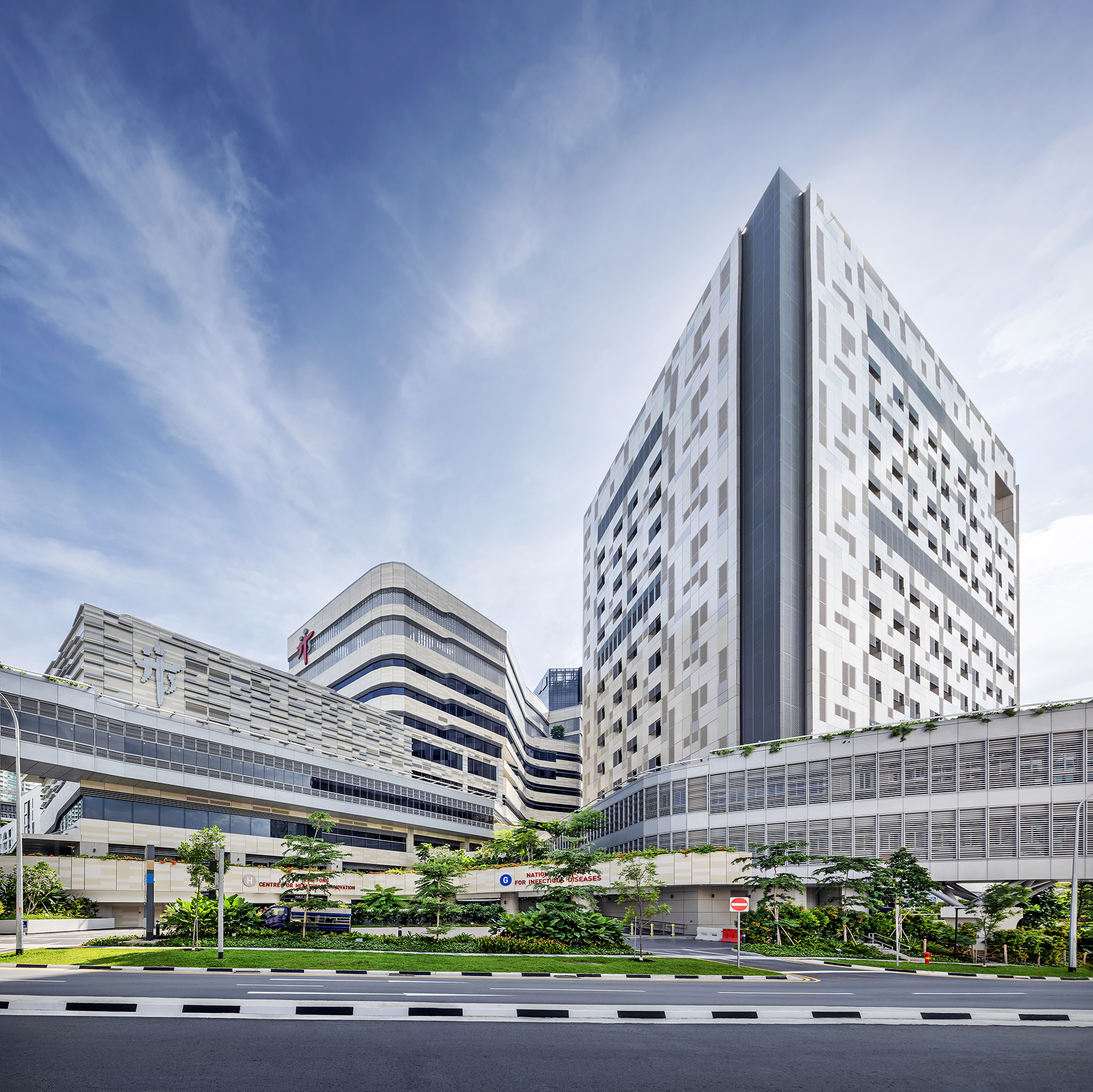 National Centre for Infectious Diseases and Ng Teng Fong Centre for Healthcare Innovation