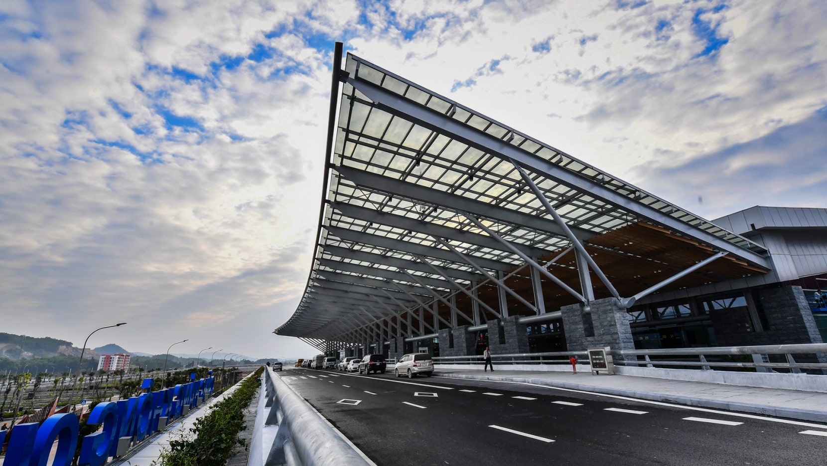 Exterior of Van Don International Airport